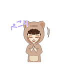 ゆめの用スタンプ（個別スタンプ：11）