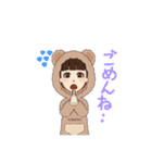 ゆめの用スタンプ（個別スタンプ：14）