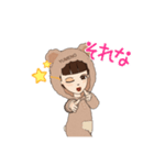 ゆめの用スタンプ（個別スタンプ：16）