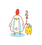 ニワ子とヒヨ子（個別スタンプ：10）