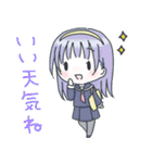 明日葉よもぎボイスサンプルちゃんず（個別スタンプ：11）