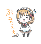 明日葉よもぎボイスサンプルちゃんず（個別スタンプ：27）