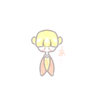 Sちゃんの絵文字（個別スタンプ：2）