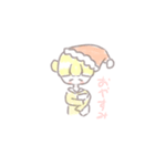 Sちゃんの絵文字（個別スタンプ：3）