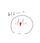 しろっこくん（個別スタンプ：1）