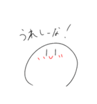 しろっこくん（個別スタンプ：2）