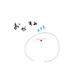 しろっこくん（個別スタンプ：4）