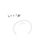しろっこくん（個別スタンプ：6）