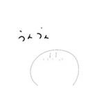 しろっこくん（個別スタンプ：9）