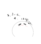 しろっこくん（個別スタンプ：11）