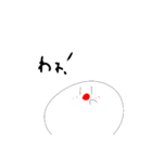 しろっこくん（個別スタンプ：13）