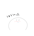 しろっこくん（個別スタンプ：14）