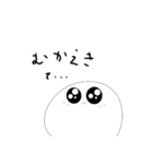 しろっこくん（個別スタンプ：15）