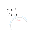 しろっこくん（個別スタンプ：19）