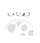 しろっこくん（個別スタンプ：21）