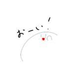 しろっこくん（個別スタンプ：27）