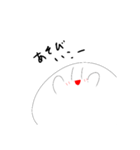 しろっこくん（個別スタンプ：28）