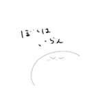 しろっこくん（個別スタンプ：29）