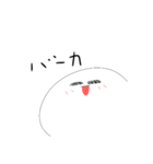 しろっこくん（個別スタンプ：31）