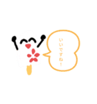 夏のスタンプ  アイスたち（個別スタンプ：4）