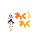 夏のスタンプ  アイスたち（個別スタンプ：8）