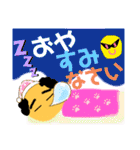 デカ文字！農園じじいの小言（個別スタンプ：4）