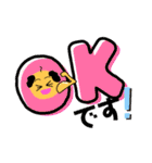 デカ文字！農園じじいの小言（個別スタンプ：6）