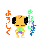 デカ文字！農園じじいの小言（個別スタンプ：9）