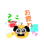 デカ文字！農園じじいの小言（個別スタンプ：11）