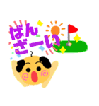 デカ文字！農園じじいの小言（個別スタンプ：17）
