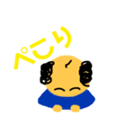 デカ文字！農園じじいの小言（個別スタンプ：24）
