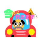 デカ文字！農園じじいの小言（個別スタンプ：30）