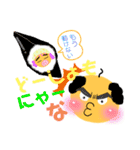 デカ文字！農園じじいの小言（個別スタンプ：35）