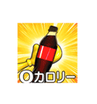 ▶げんじつてきでべんりな道具【動く】（個別スタンプ：19）