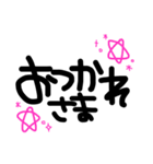 シンプルな文字スタンプ...1st（個別スタンプ：8）