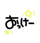 シンプルな文字スタンプ...1st（個別スタンプ：9）