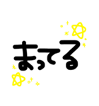 シンプルな文字スタンプ...1st（個別スタンプ：15）