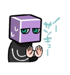 紫賽子頭（個別スタンプ：25）
