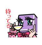 紫賽子頭（個別スタンプ：27）