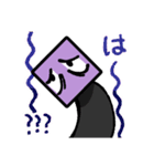 紫賽子頭（個別スタンプ：33）