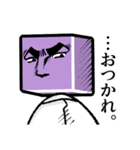 紫賽子頭（個別スタンプ：36）