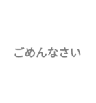 いつもより気持ちが伝わるスタンプ（個別スタンプ：5）