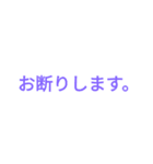 いつもより気持ちが伝わるスタンプ（個別スタンプ：6）