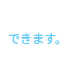 いつもより気持ちが伝わるスタンプ（個別スタンプ：13）