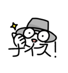 しゅらンプ 2（個別スタンプ：1）