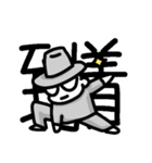 しゅらンプ 2（個別スタンプ：8）