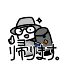 しゅらンプ 2（個別スタンプ：9）
