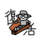 しゅらンプ 2（個別スタンプ：16）