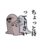粘着質おじさん3（個別スタンプ：15）