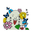 粘着質おじさん3（個別スタンプ：31）